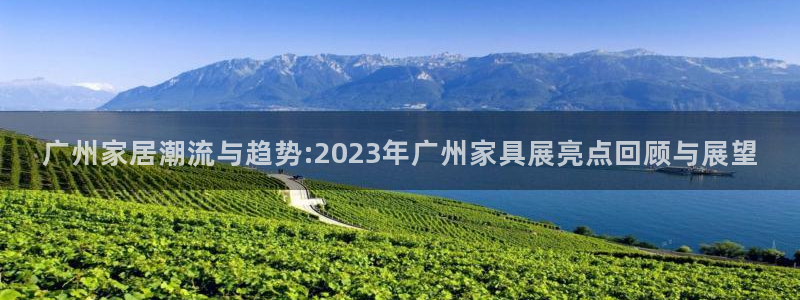 星欧娱乐平台主管