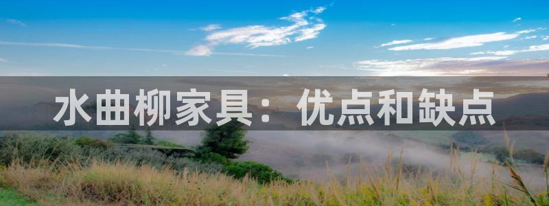 星欧娱乐app注册