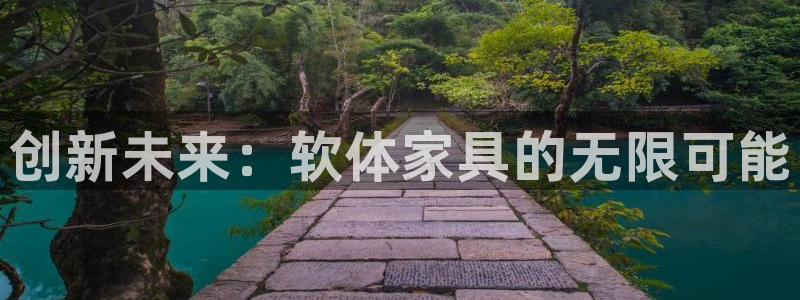 娱乐星天地欧豪