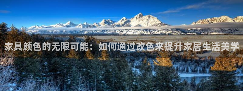 艾欧尼亚三星娱乐赛