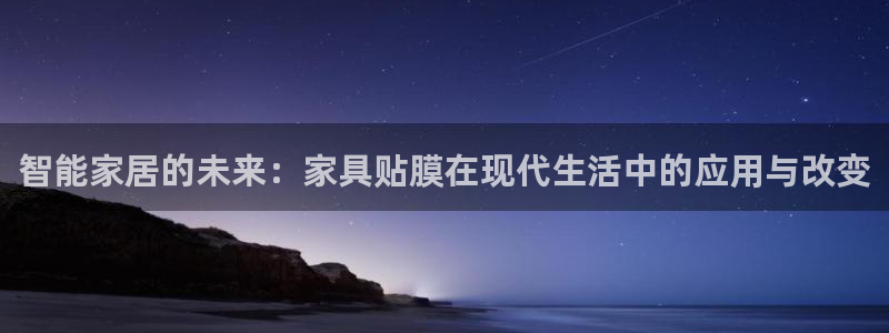 欧星娱乐城