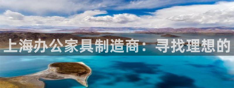 欧星科技娱乐公司