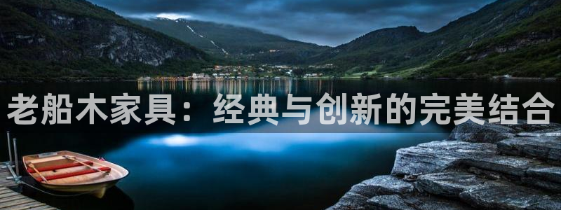 星欧娱乐最新版下载链接