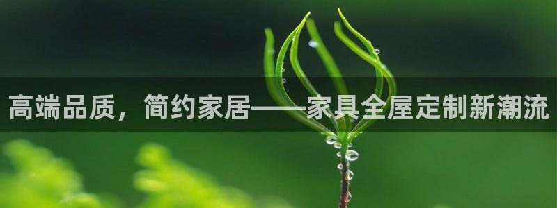 星欧娱乐最新消息
