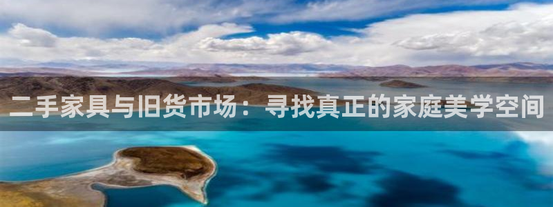 星欧娱乐官方网站客服