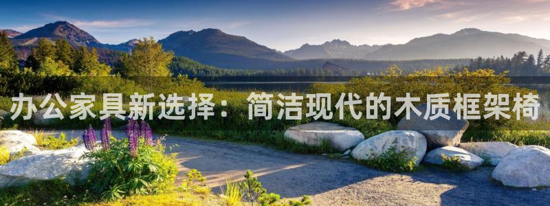 娱乐星天地欧豪