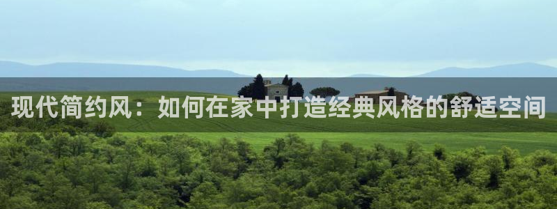 星欧娱乐平台登录